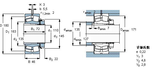 ������H�Q(m��o)��(�Ϻ�)���޹�˾�M��23024CDK+H3024�S�Иӱ��D