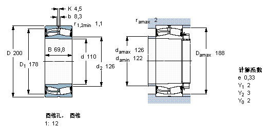 �����(gu��)�H�Q(m��o)��(�Ϻ�)���޹�˾�M(j��n)��23222CK�S�Иӱ��D
