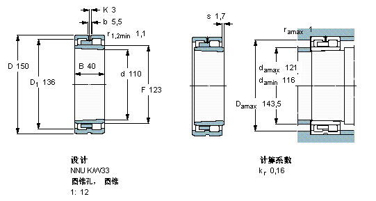 ������H�Q(m��o)��(�Ϻ�)���޹�˾�M(j��n)��NNU4922K�S�Иӱ��D