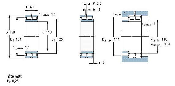 �����(gu��)�H�Q(m��o)��(�Ϻ�)���޹�˾�M(j��n)��NNU4922�S�Иӱ��D